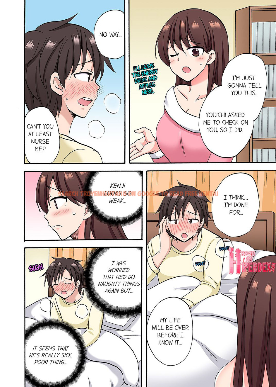 Read Hentai Image 4 122 in comic You Said Just The Tip… I Asked My Brother’s Girlfriend To Have Sex With Me Without A Condom!! - Chapter 37 - www.hentaitnt.net