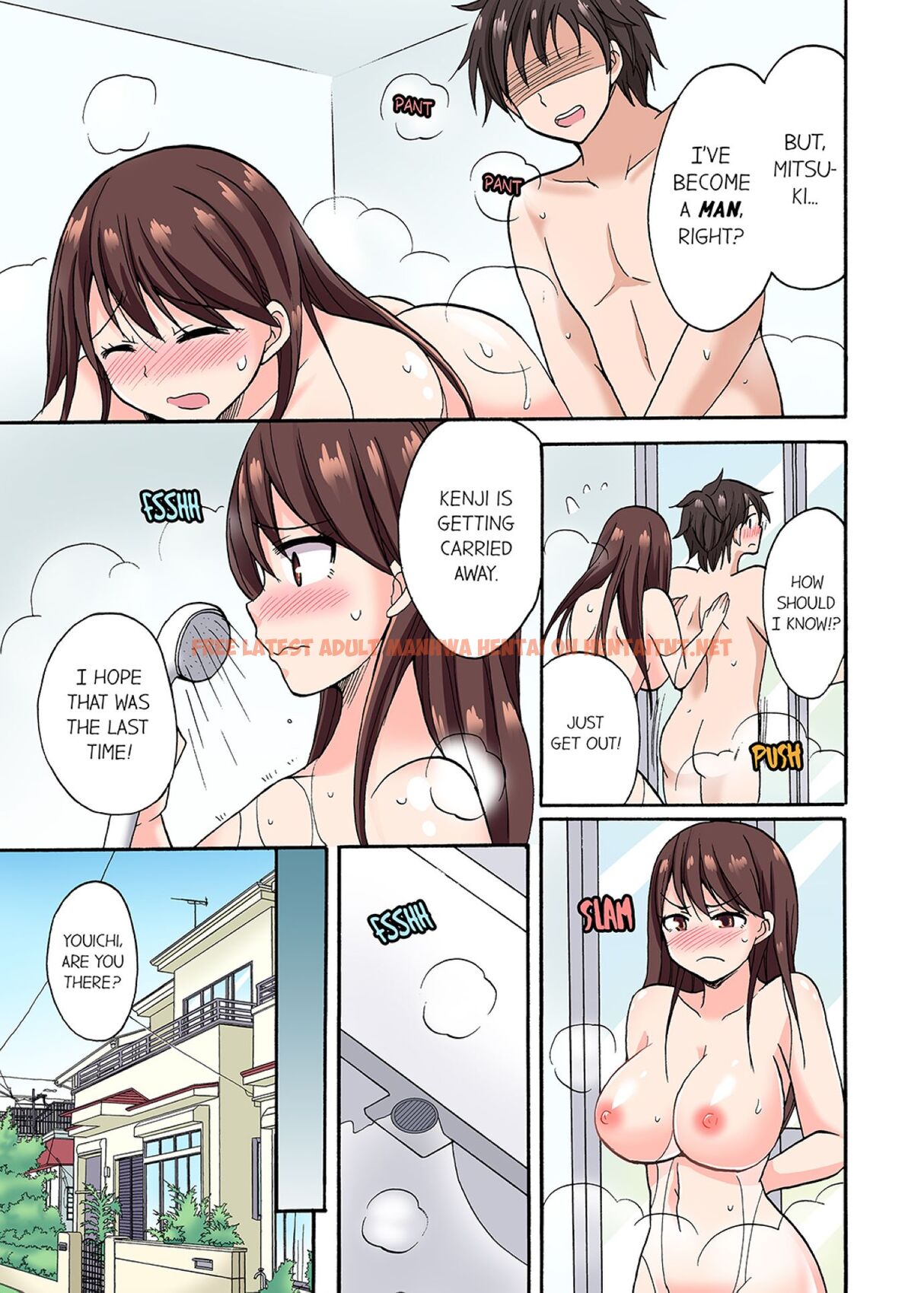 Read Hentai Image 5 019 in comic You Said Just The Tip… I Asked My Brother’s Girlfriend To Have Sex With Me Without A Condom!! - Chapter 7 - hentaitnt.net