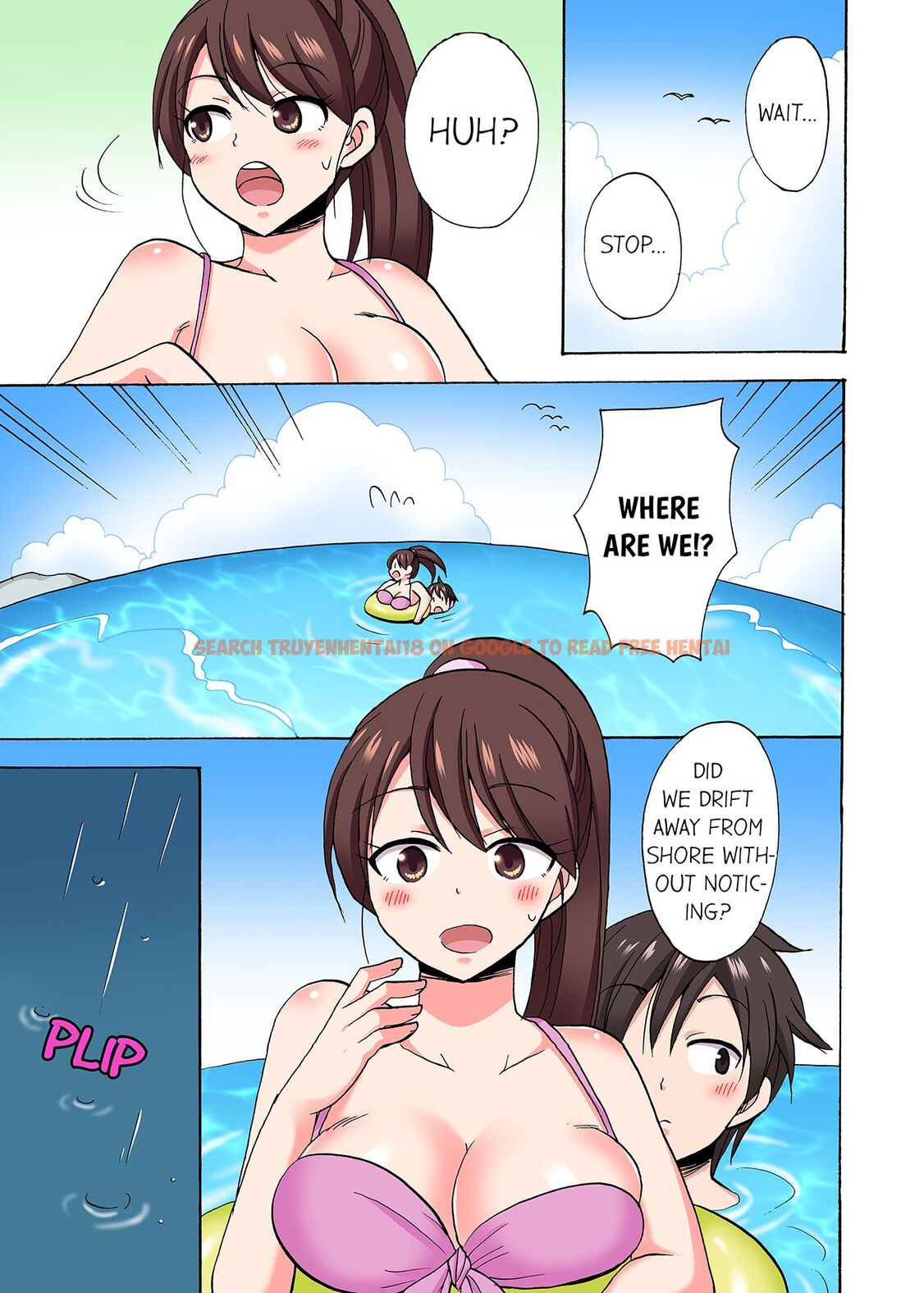 Read Hentai Image 1 273 in comic You Said Just The Tip… I Asked My Brother’s Girlfriend To Have Sex With Me Without A Condom!! - Chapter 72 - www.hentaitnt.net