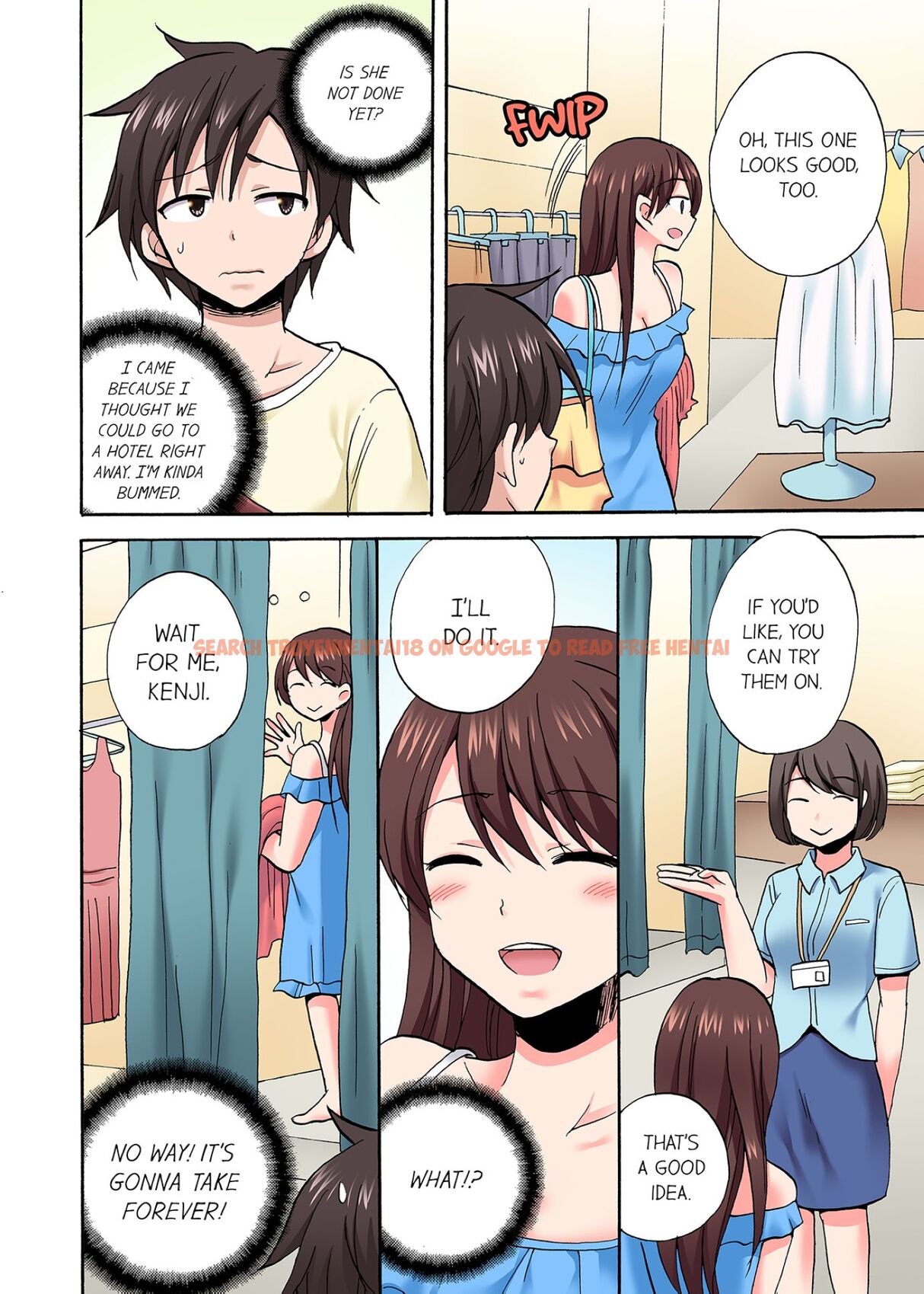 Read Hentai Image 6 421 in comic You Said Just The Tip… I Asked My Brother’s Girlfriend To Have Sex With Me Without A Condom!! - Chapter 74 - www.hentaitnt.net