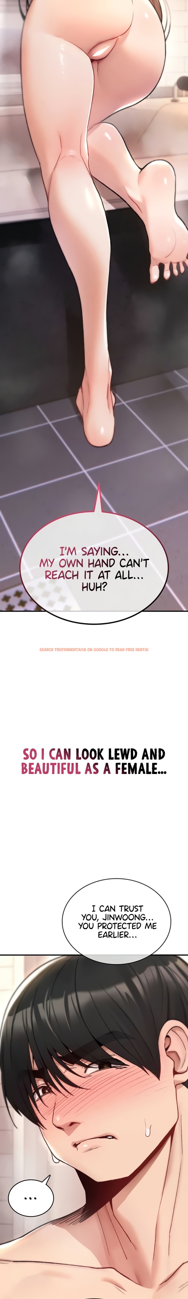 Read Hentai Image 18 42822 in comic You Won’t Break Me - Chapter 14 - hentaitnt.net