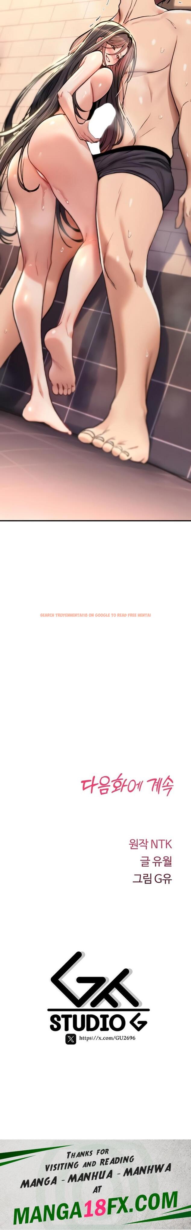 Read Hentai Image 38 823 in comic You Won’t Break Me - Chapter 14 - hentaitnt.net