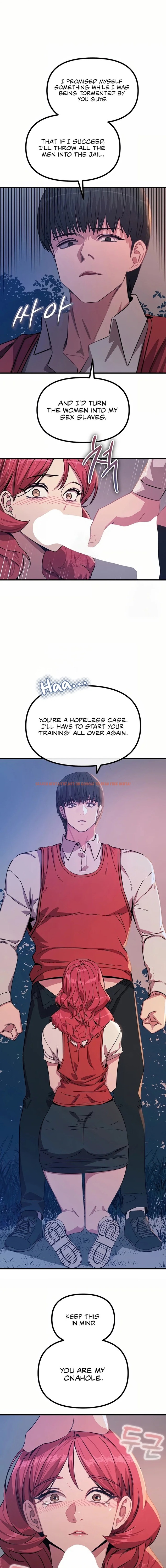 You Won’t Get Me Twice - Chapter 71