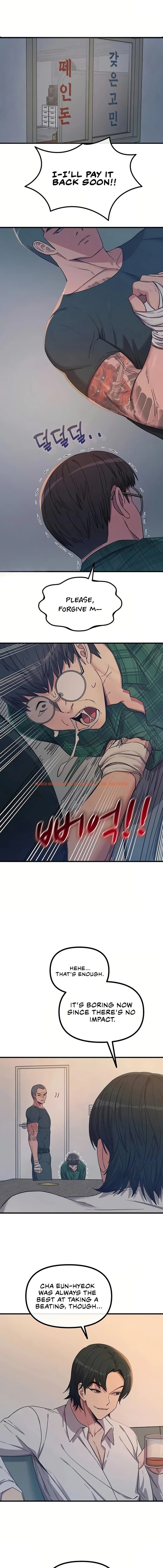 You Won’t Get Me Twice - Chapter 73