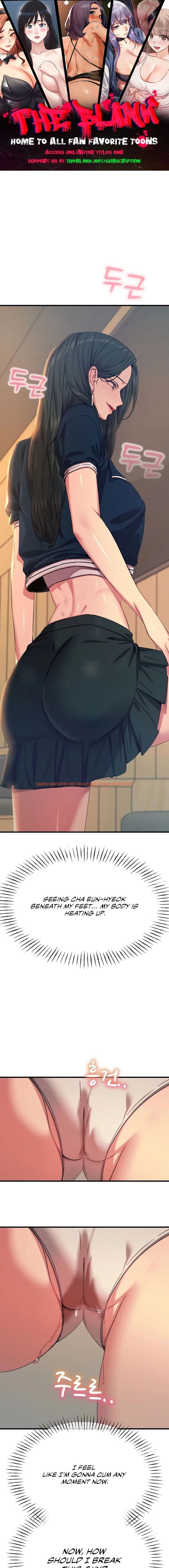 You Won’t Get Me Twice - Chapter 74