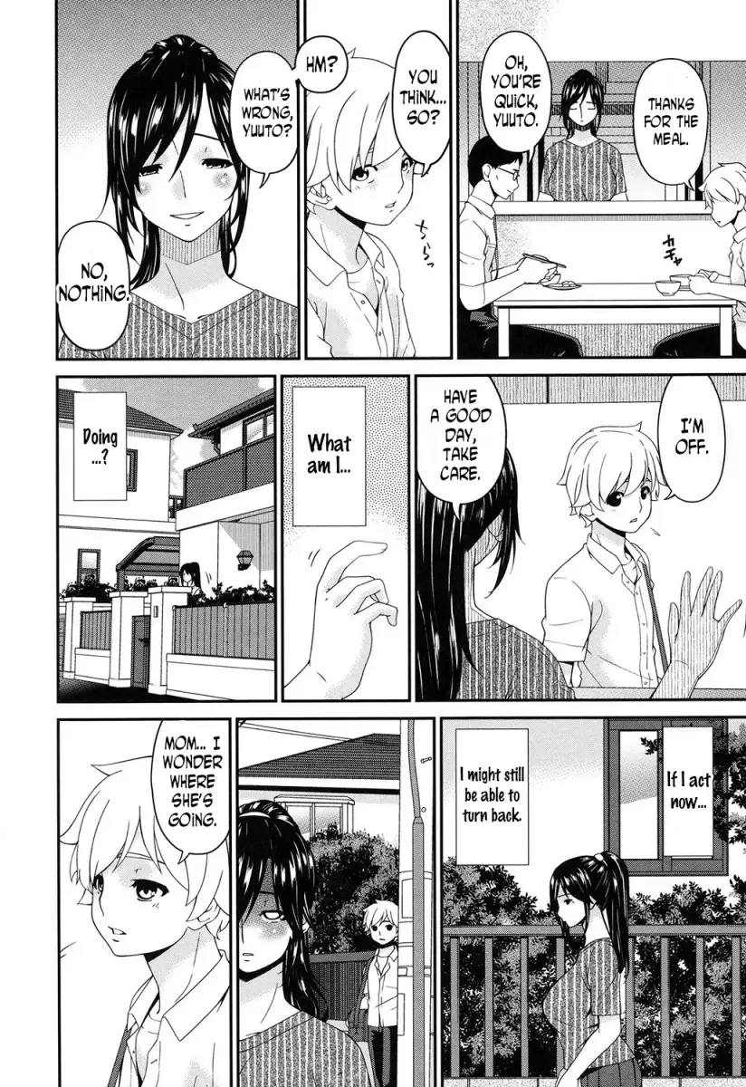 Read Hentai Image 2 341 in comic Youbo - Chapter 12 - hentaitnt.net