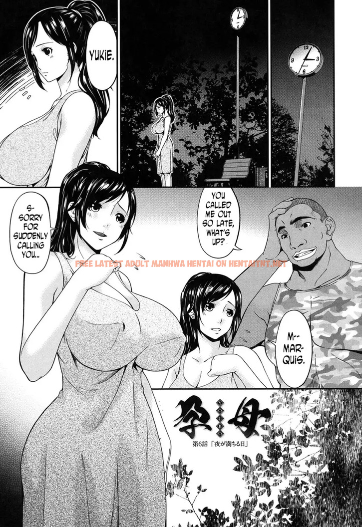 Read Hentai Image 1 342 in comic Youbo - Chapter 6 - hentaitnt.net