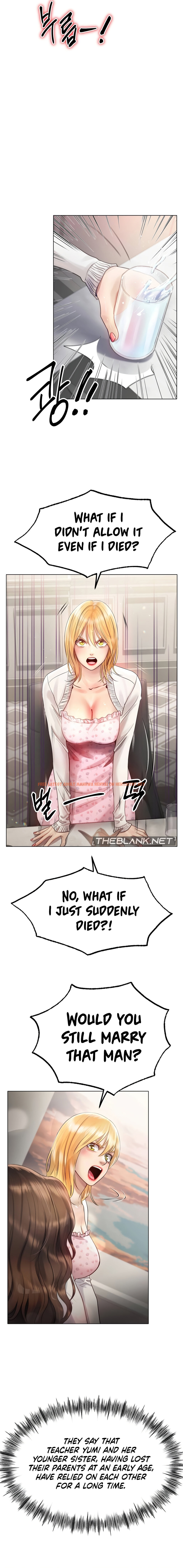 Read Hentai Image 15 055de in comic Young Aunt - Chapter 1 - hentaitnt.net