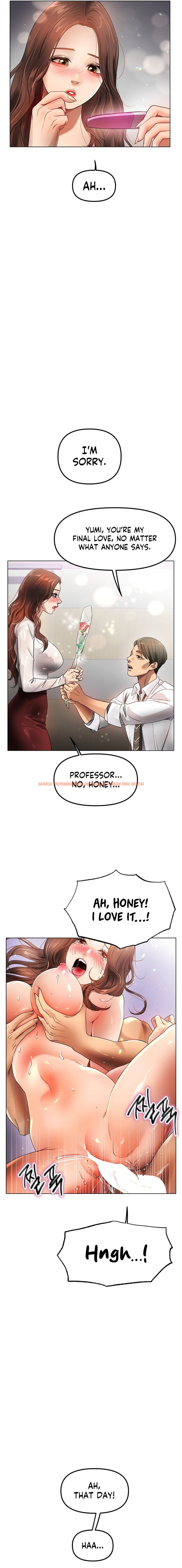 Read Hentai Image 10 fdce6 in comic Young Aunt - Chapter 18 - www.hentaitnt.net