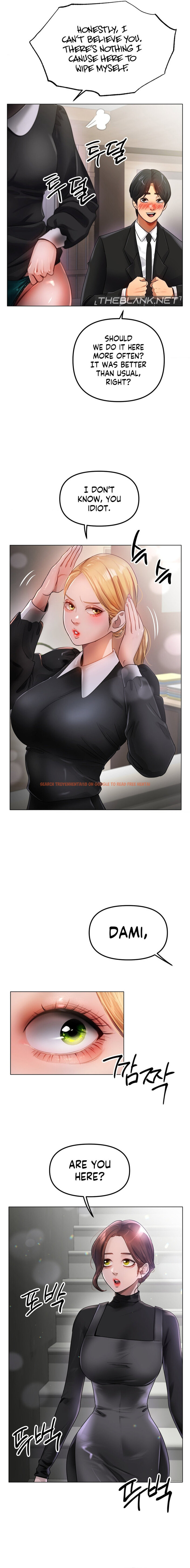 Read Hentai Image 5 fdce6 in comic Young Aunt - Chapter 18 - www.hentaitnt.net