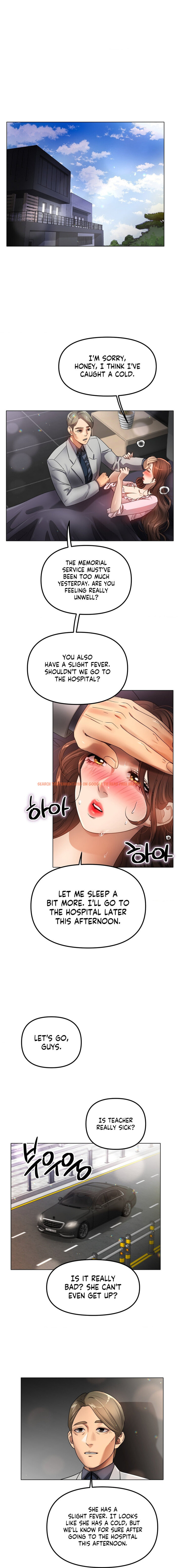 Read Hentai Image 8 fdce6 in comic Young Aunt - Chapter 18 - www.hentaitnt.net
