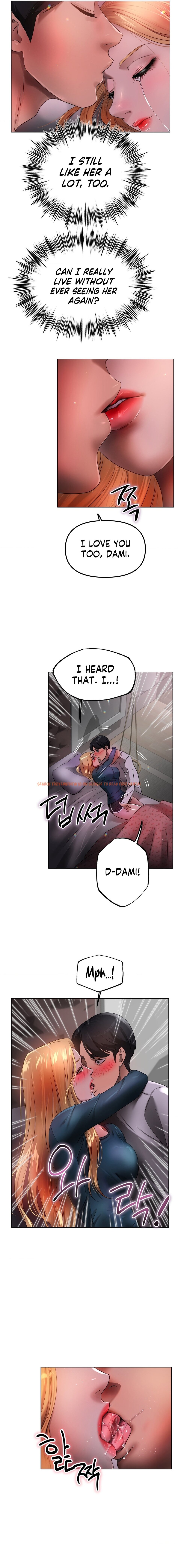 Read Hentai Image 11 1c285 in comic Young Aunt - Chapter 20 - www.hentaitnt.net