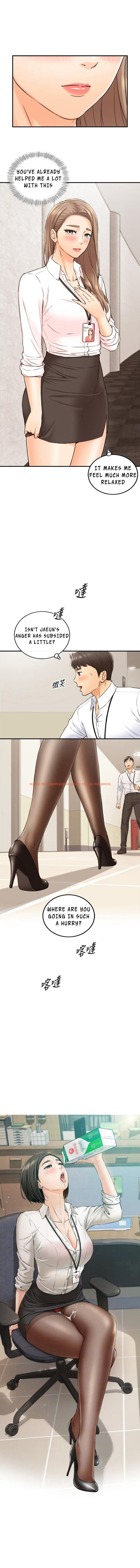 Read Hentai Image 1 554 in comic Young Boss - Chapter 100 - www.hentaitnt.net