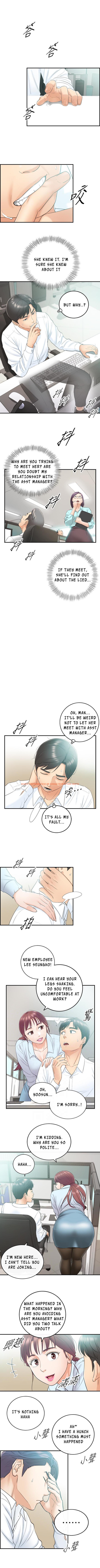 Read Hentai Image 2 426 in comic Young Boss - Chapter 11 - hentaitnt.net