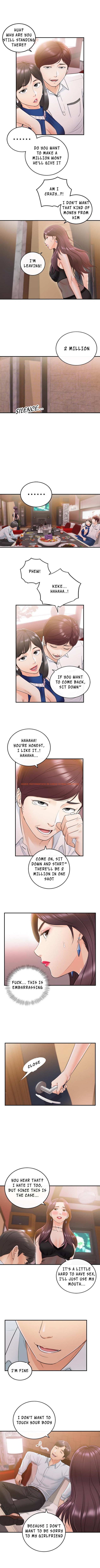Read Hentai Image 5 425 in comic Young Boss - Chapter 19 - hentaitnt.net