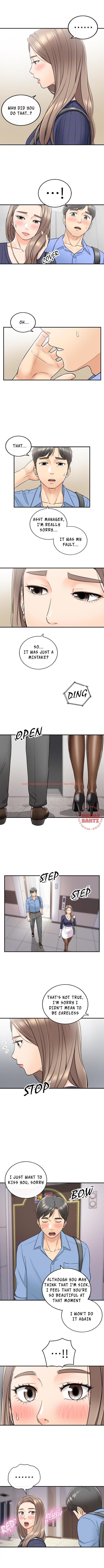 Read Hentai Image 5 425 in comic Young Boss - Chapter 24 - hentaitnt.net