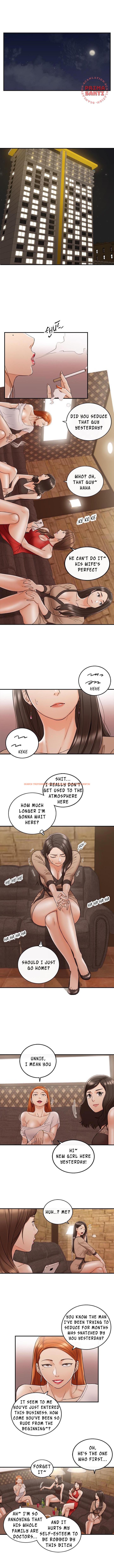 Read Hentai Image 7 418 in comic Young Boss - Chapter 42 - hentaitnt.net