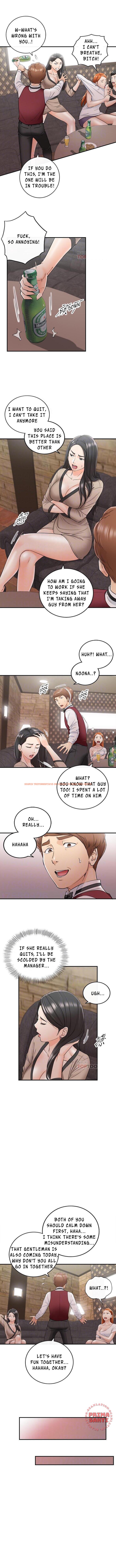 Read Hentai Image 2 418 in comic Young Boss - Chapter 43 - hentaitnt.net