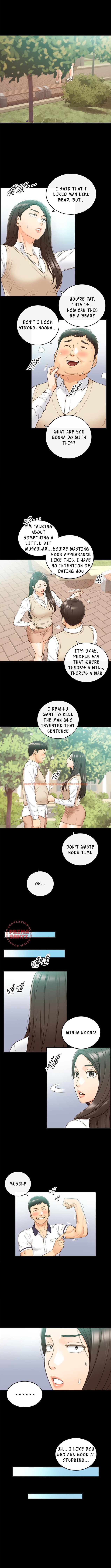 Read Hentai Image 6 417 in comic Young Boss - Chapter 51 - hentaitnt.net