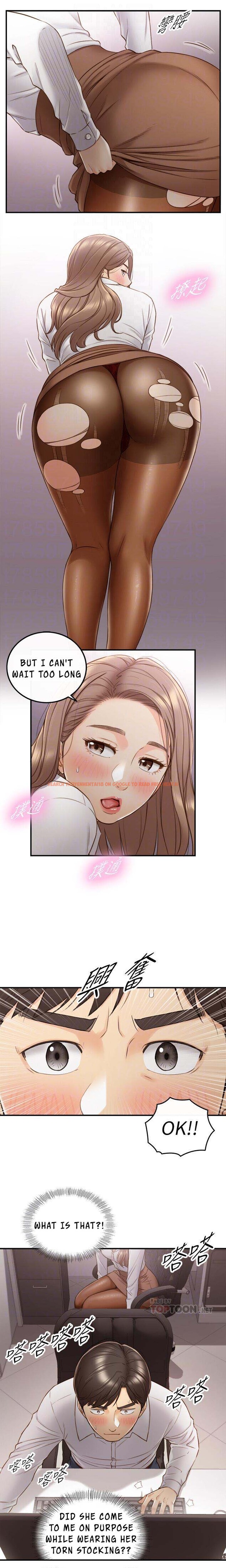 Read Hentai Image 10 474 in comic Young Boss - Chapter 59 - hentaitnt.net