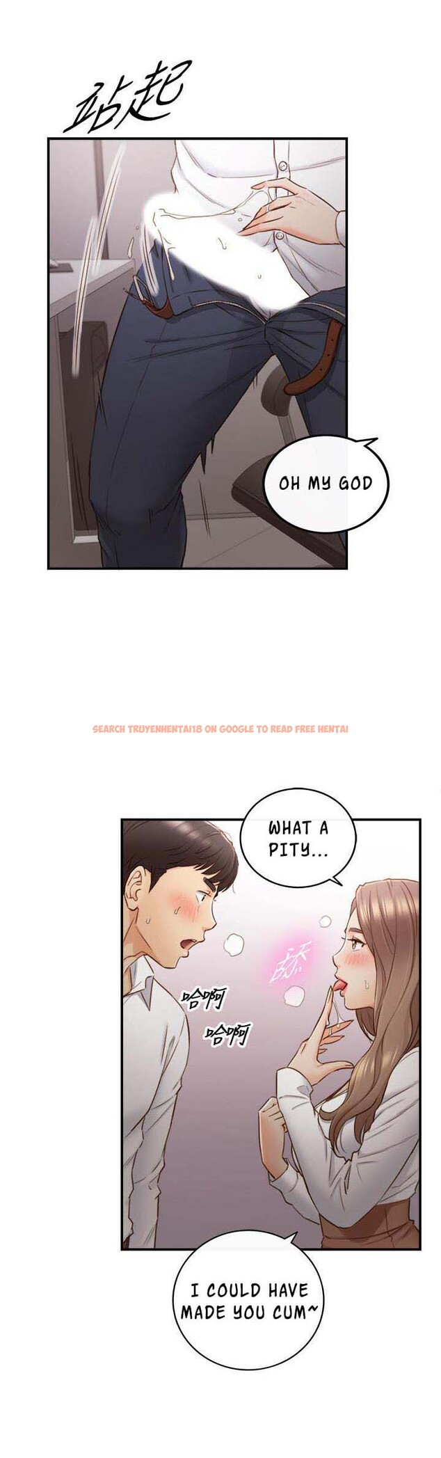 Read Hentai Image 17 474 in comic Young Boss - Chapter 59 - hentaitnt.net