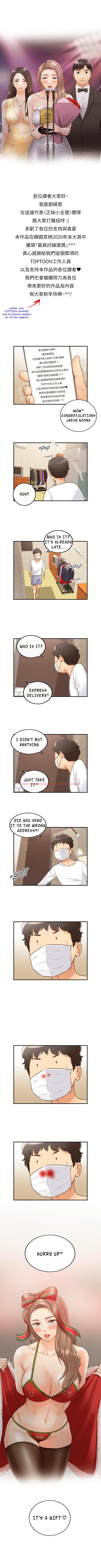 Read Hentai Image 9 330 in comic Young Boss - Chapter 61 - hentaitnt.net