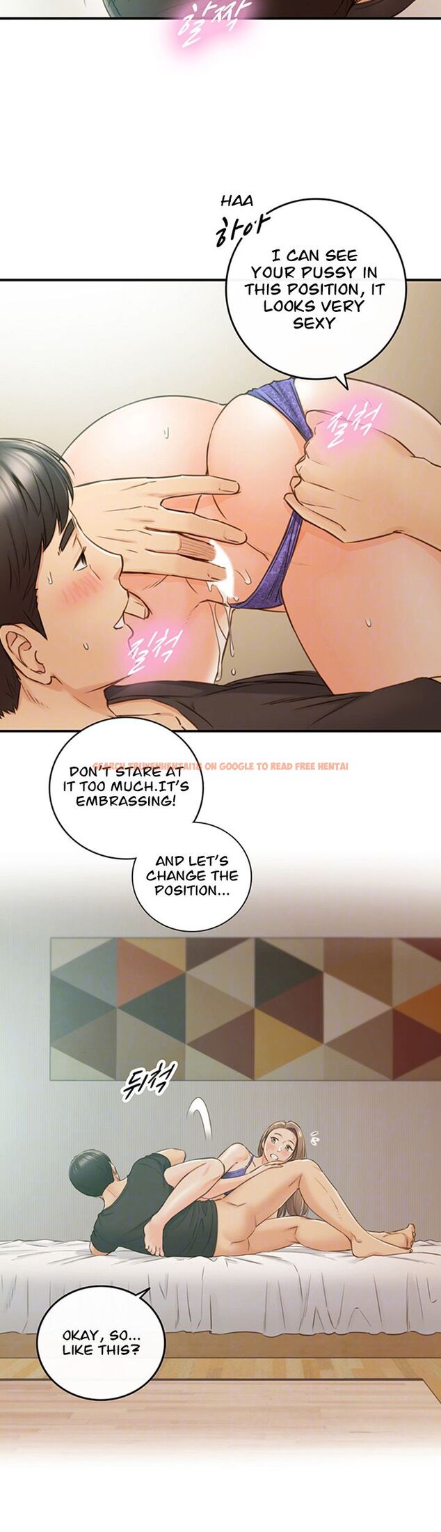 Read Hentai Image 10 573 in comic Young Boss - Chapter 70 - hentaitnt.net
