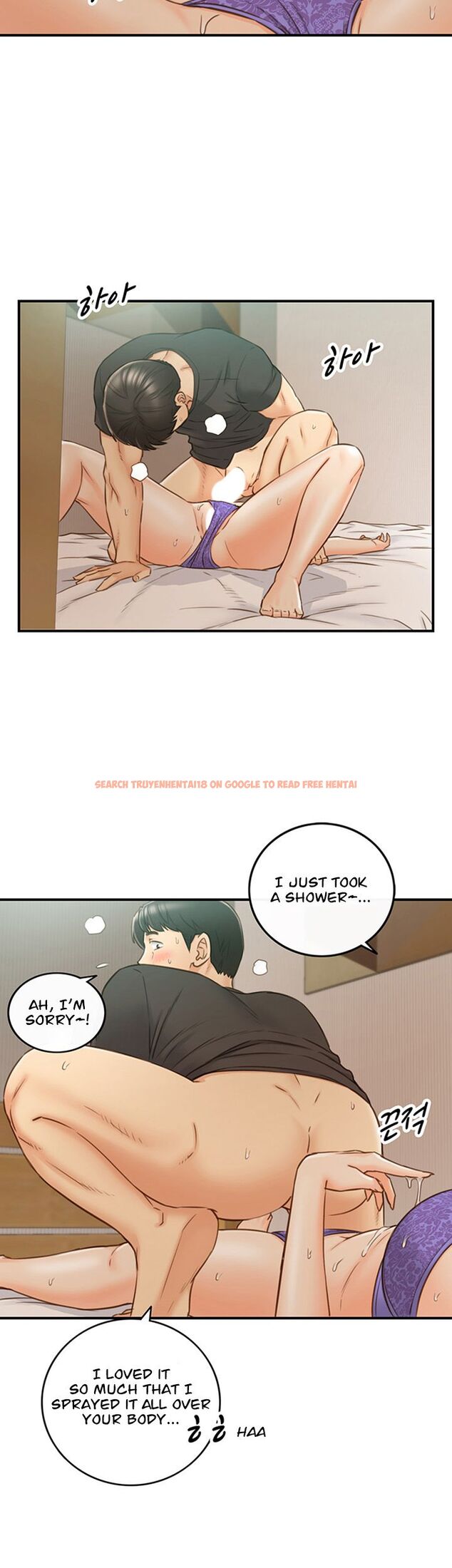 Read Hentai Image 19 573 in comic Young Boss - Chapter 70 - hentaitnt.net