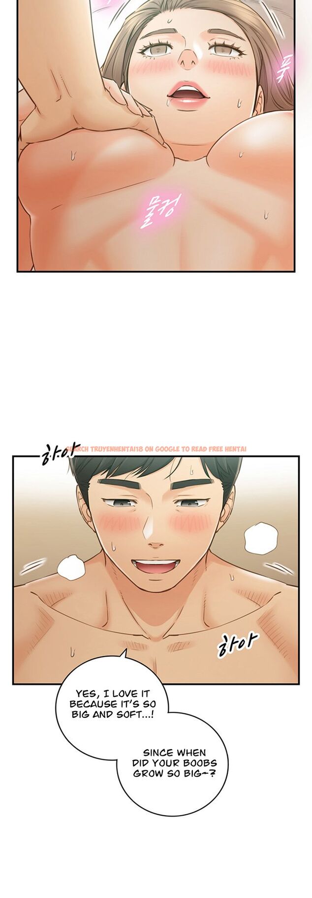 Read Hentai Image 25 573 in comic Young Boss - Chapter 70 - hentaitnt.net