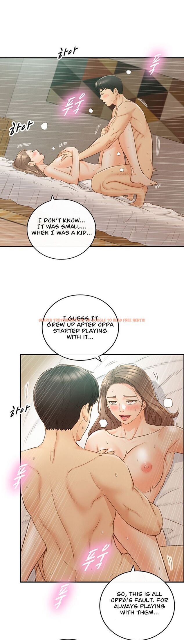Read Hentai Image 26 573 in comic Young Boss - Chapter 70 - hentaitnt.net