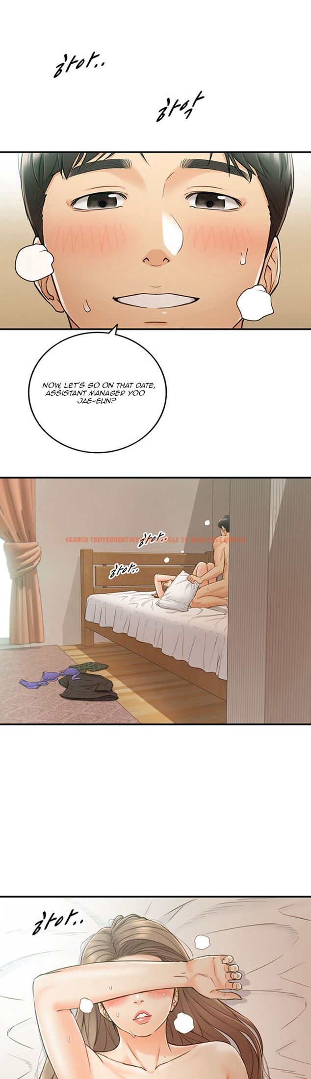 Read Hentai Image 32 573 in comic Young Boss - Chapter 70 - hentaitnt.net