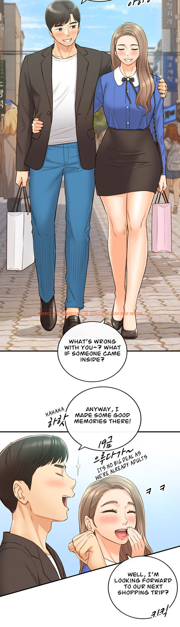 Read Hentai Image 11 721 in comic Young Boss - Chapter 71 - hentaitnt.net