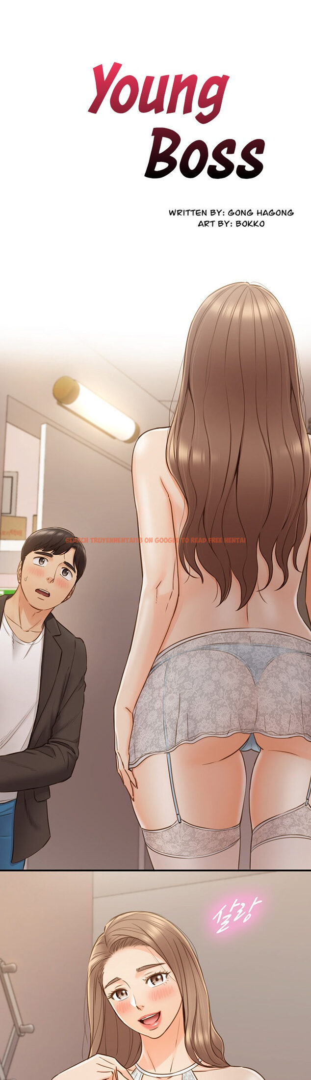 Read Hentai Image 4 721 in comic Young Boss - Chapter 71 - hentaitnt.net