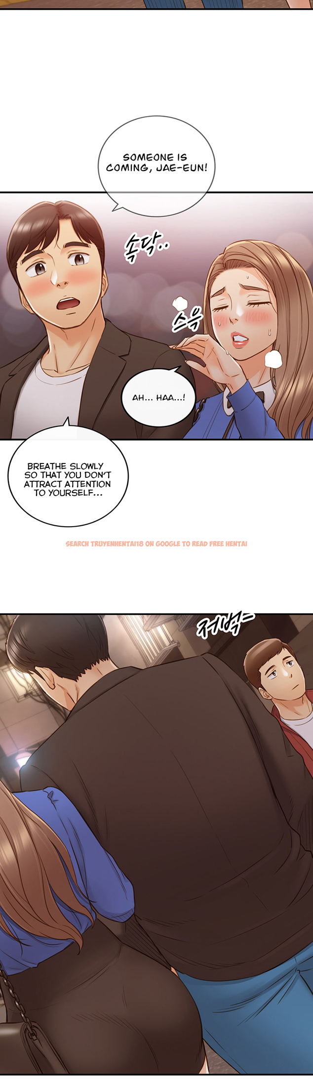 Read Hentai Image 10 454 in comic Young Boss - Chapter 72 - hentaitnt.net