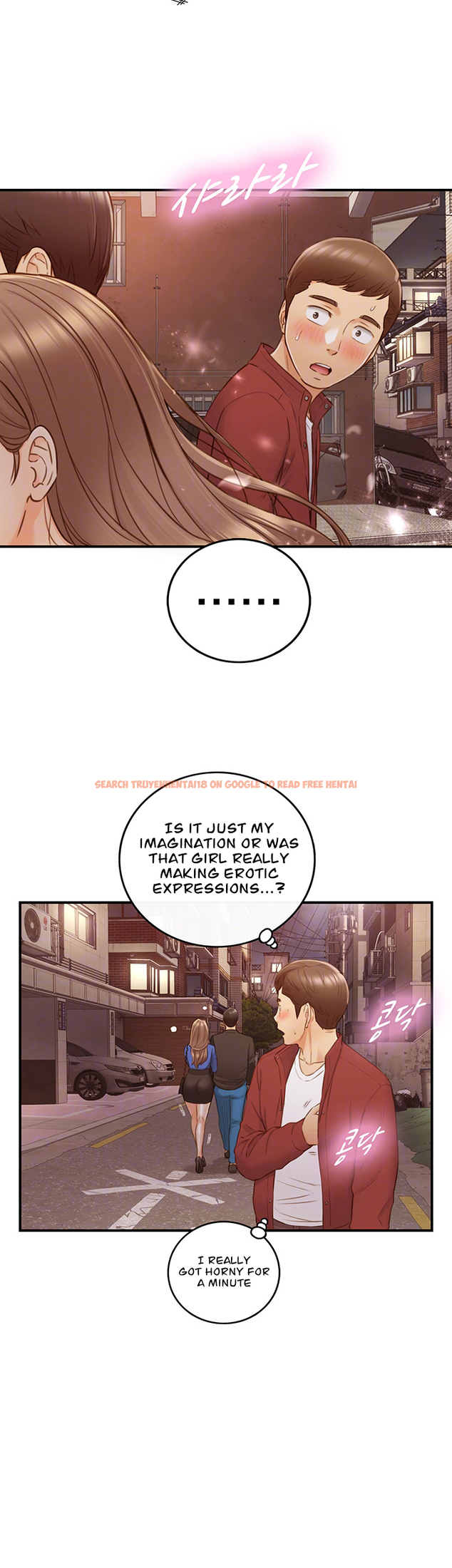 Read Hentai Image 12 454 in comic Young Boss - Chapter 72 - hentaitnt.net