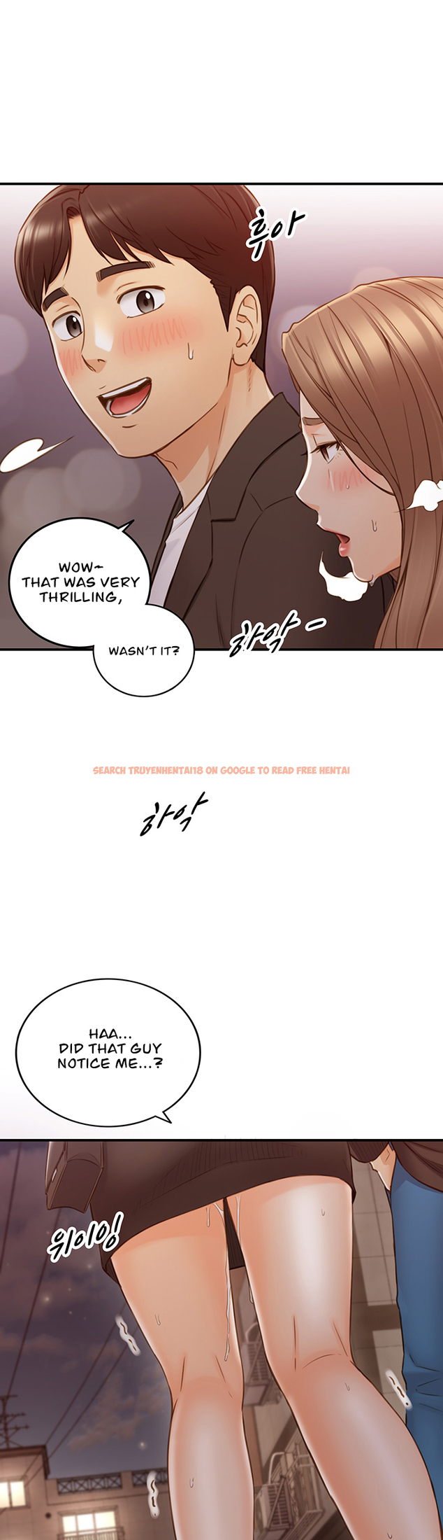 Read Hentai Image 13 454 in comic Young Boss - Chapter 72 - hentaitnt.net