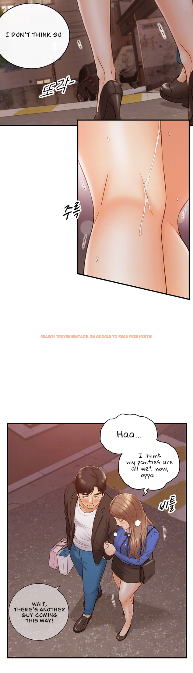Read Hentai Image 14 454 in comic Young Boss - Chapter 72 - hentaitnt.net