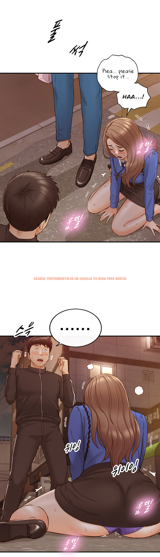 Read Hentai Image 18 454 in comic Young Boss - Chapter 72 - hentaitnt.net