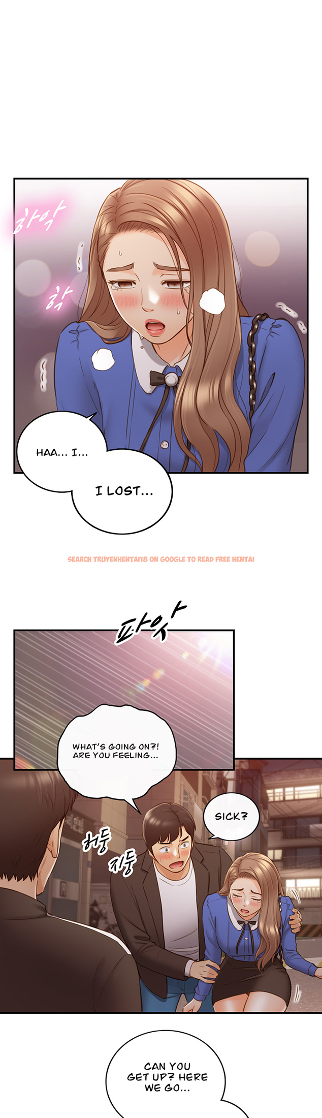 Read Hentai Image 19 454 in comic Young Boss - Chapter 72 - hentaitnt.net