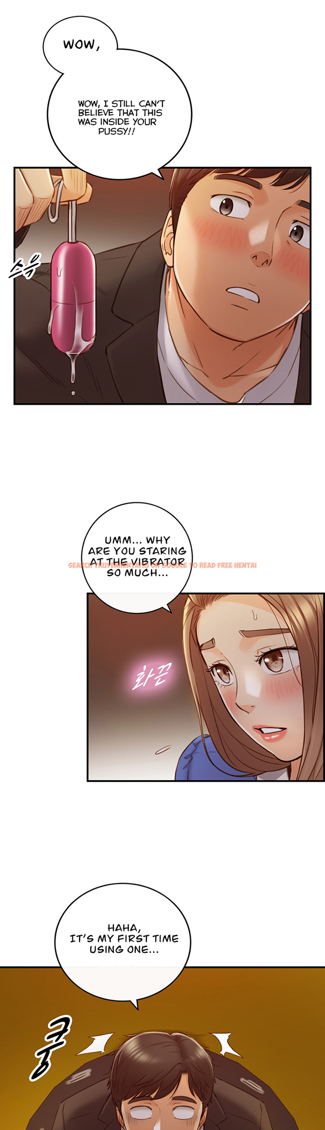 Read Hentai Image 23 458 in comic Young Boss - Chapter 72 - hentaitnt.net