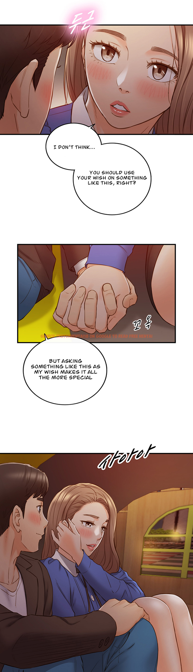Read Hentai Image 31 458 in comic Young Boss - Chapter 72 - hentaitnt.net