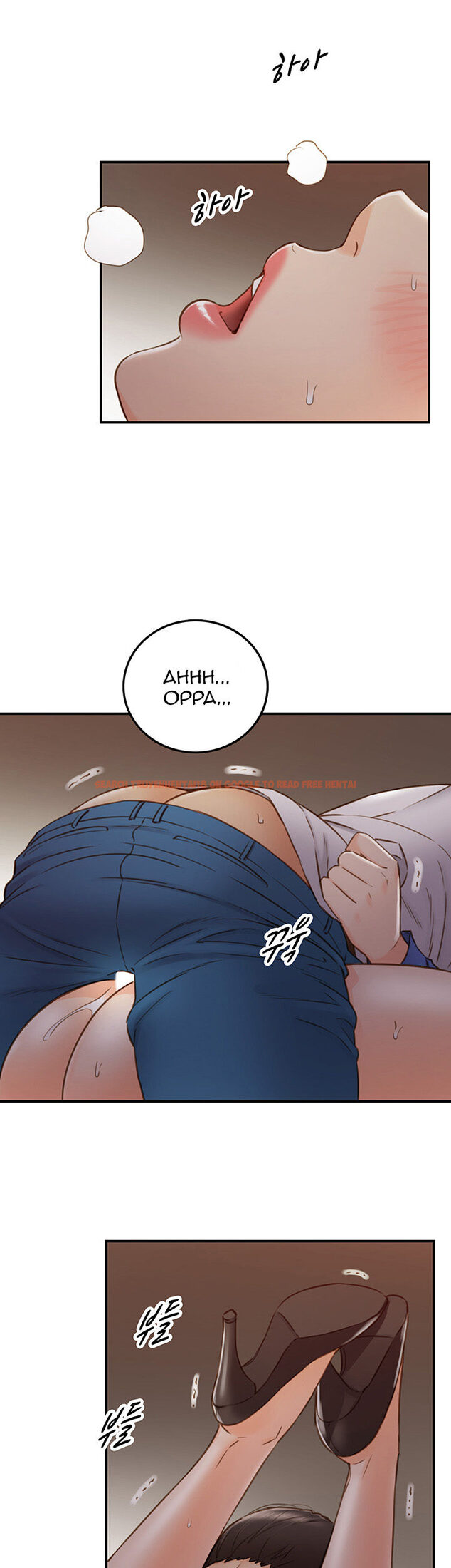 Read Hentai Image 25 050 in comic Young Boss - Chapter 73 - hentaitnt.net