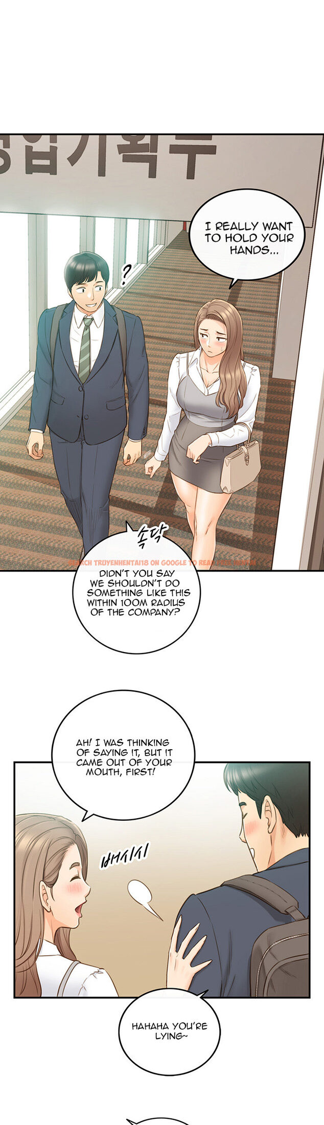 Read Hentai Image 31 050 in comic Young Boss - Chapter 73 - hentaitnt.net