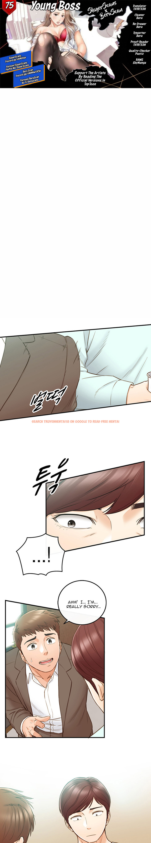 Read Hentai Image 1 271 in comic Young Boss - Chapter 75 - hentaitnt.net