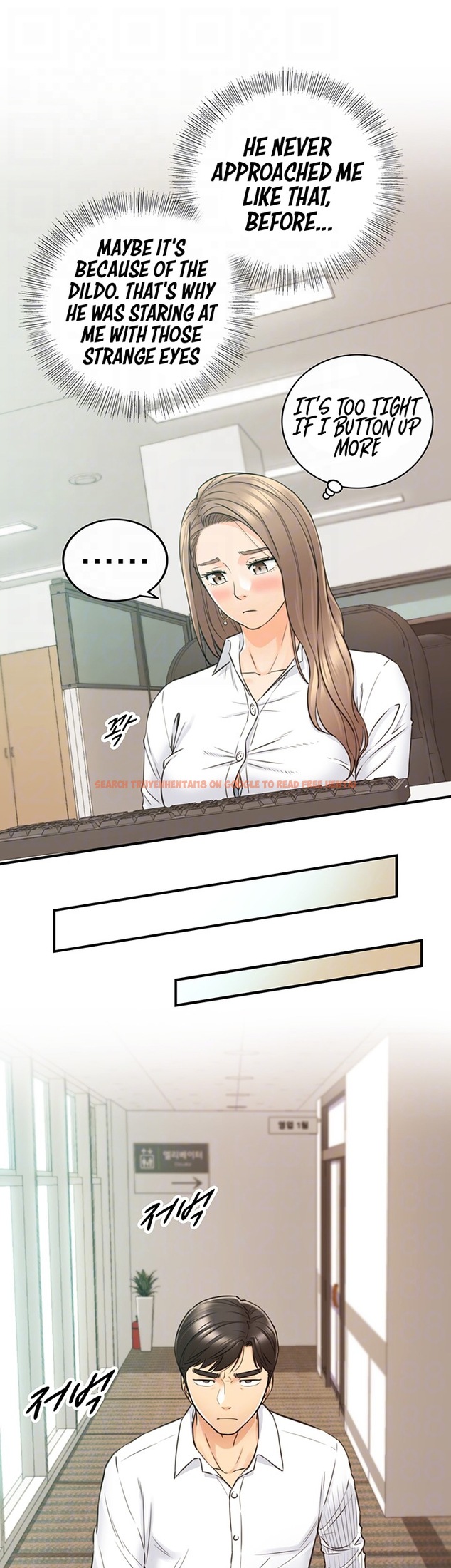 Read Hentai Image 12 617 in comic Young Boss - Chapter 77 - hentaitnt.net