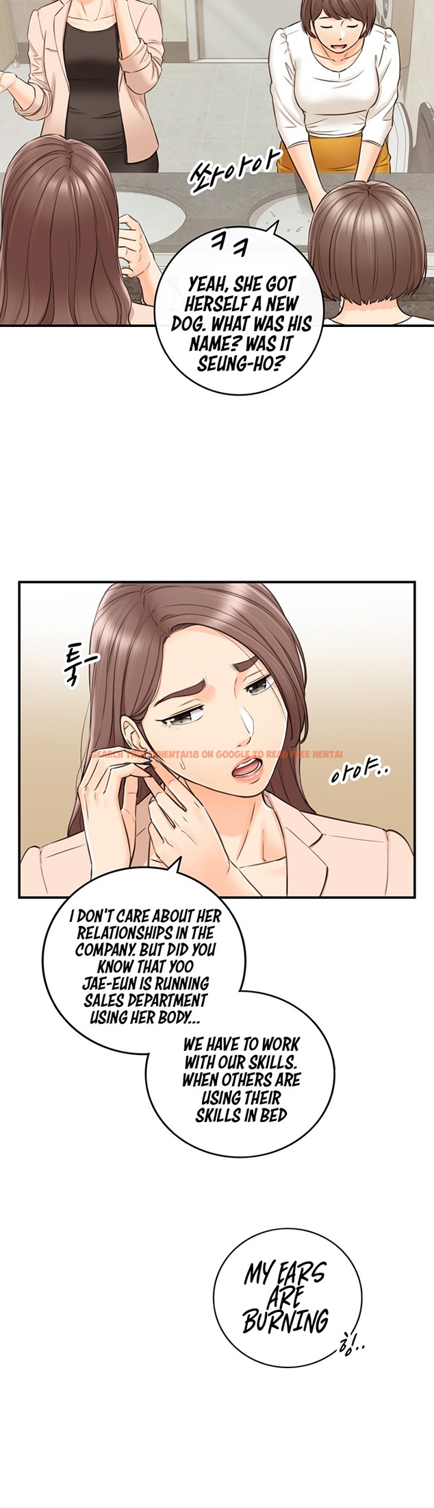 Read Hentai Image 23 617 in comic Young Boss - Chapter 77 - hentaitnt.net
