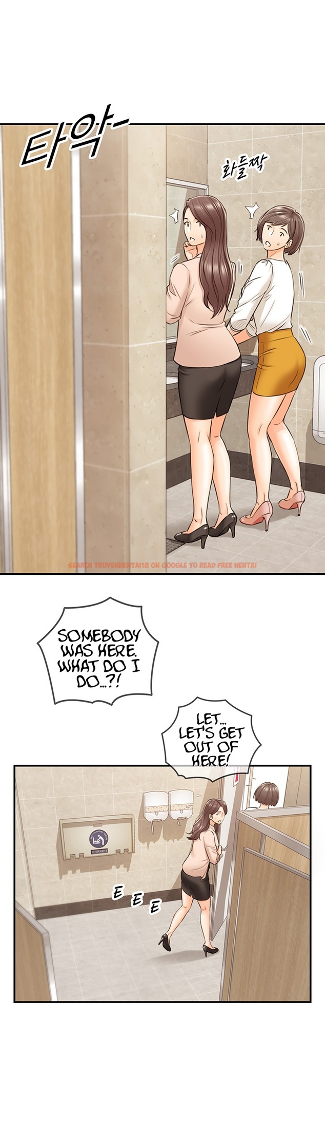 Read Hentai Image 24 617 in comic Young Boss - Chapter 77 - hentaitnt.net