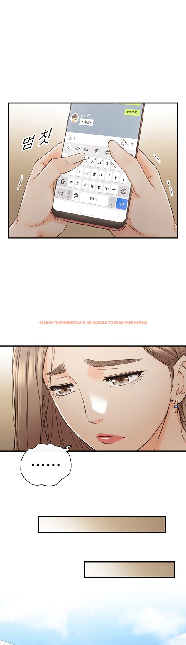Read Hentai Image 26 617 in comic Young Boss - Chapter 77 - hentaitnt.net