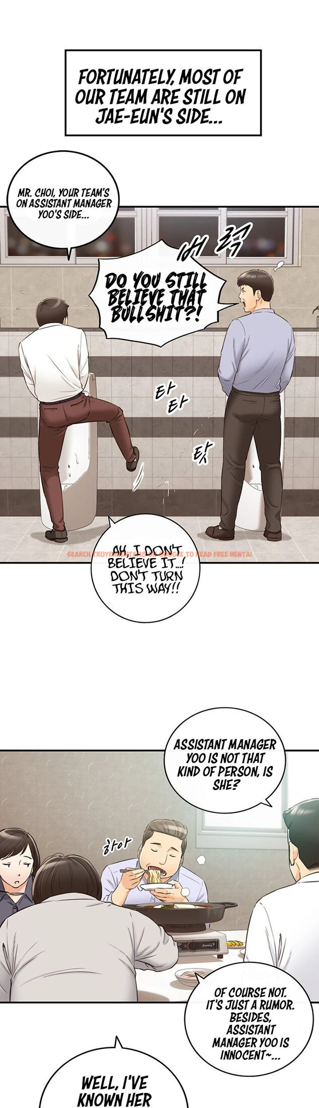 Read Hentai Image 29 927 in comic Young Boss - Chapter 78 - hentaitnt.net