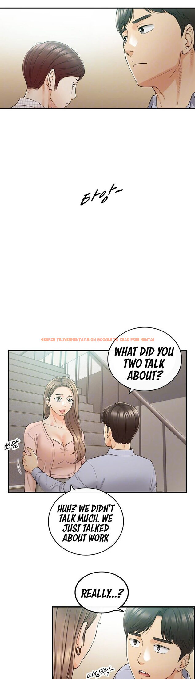 Read Hentai Image 8 927 in comic Young Boss - Chapter 78 - hentaitnt.net